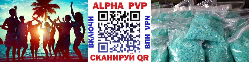 Где купить наркоту Горбатов МАРИХУАНА  Меф  Лсд 25  ГАШИШ  MEGA рабочий сайт  Cocaine 