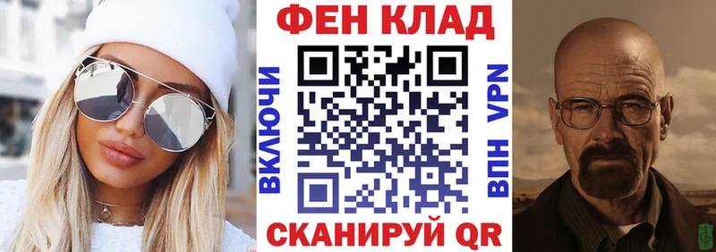 Amphetamine VHQ  Горбатов 