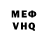 Amphetamine VHQ Alan Radonov