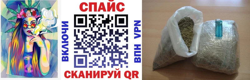 где найти   hydra ССЫЛКА  БУТИРАТ BDO  Горбатов 