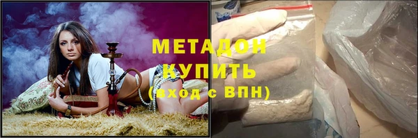 мет Алексеевка