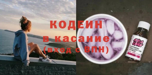 скорость Алексин