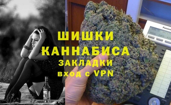 мет Алексеевка