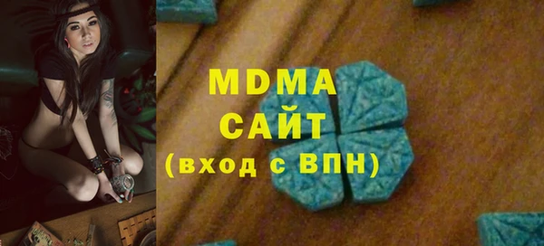 скорость Алексин