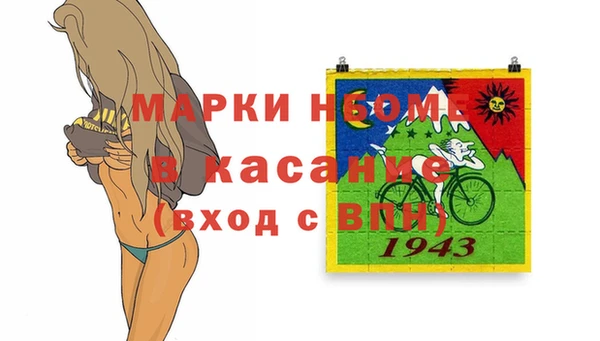 прущая мука Алзамай
