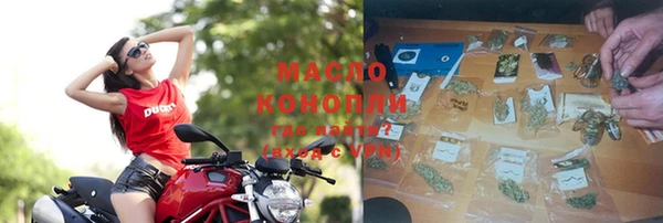 скорость Алексин