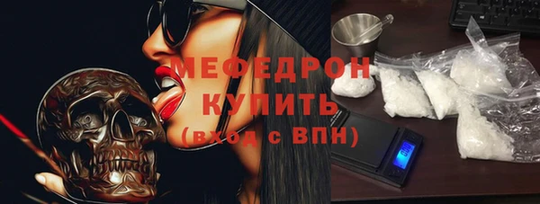 мет Алексеевка