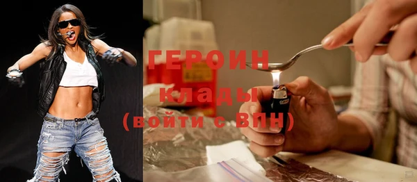 скорость Алексин