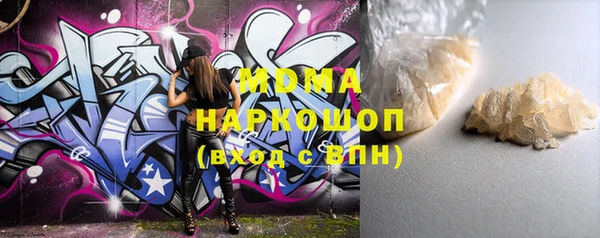 прущая мука Алзамай