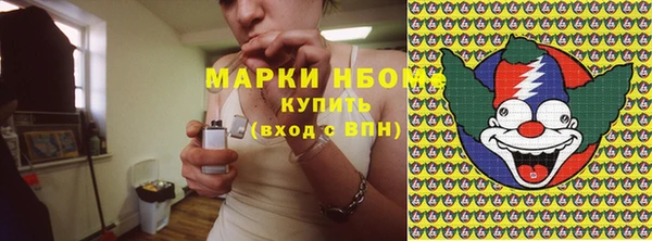 скорость Алексин