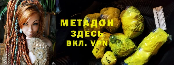 мет Алексеевка