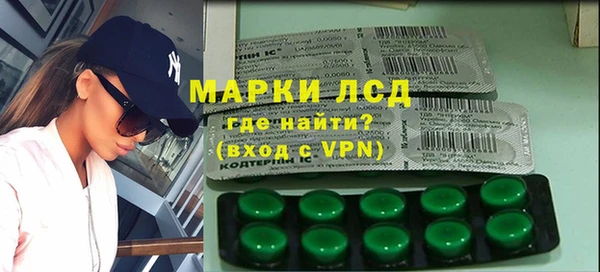 кристаллы Абдулино