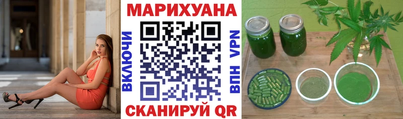 продажа наркотиков  Горбатов  Шишки марихуана ГИДРОПОН 